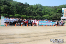 문경 점촌고, 학교문화 책임규약 선포식