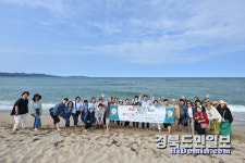 日 한방웰니스투어단 영덕 관광명소 방문