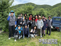 영덕군 농업기술과, 사과농장 일손돕기 나서