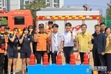 칠곡 북삼고·북삼119 안전센터 합동 소방훈련