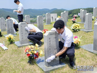 경북전문대학교, GB대학사회봉사단 호국보훈의 달 앞두고 호국원 묘역 정화 활동