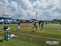 구미시, 제9회 구미새마을배 초청 족구대회 성황리 개최