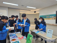 칠곡석적고, 2024학년도 교육과정 박람회 개최