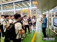 대구교통公, 경북공고 학생 초청 직업 체험 견학
