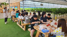 영덕 원황초등학교, 가족이 함께하는 카라반 체험학습 실시
