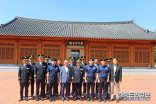 경북북부제1교도소, 항일의병기념공원서 추념행사