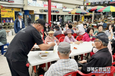 청송군 정나눔봉사단체 사랑의 우동 한그릇