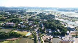 경북도립대학, 국립안동대와 통합 국립경국대학교 출범