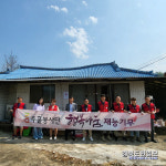 문경주흘자원봉사단 점촌4동 취약계층에 전기수리 재능봉사 실시