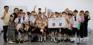 청도 이서초등학교 소방안전의 빛이 되다.