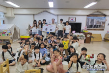 상주 감꽃유치원, 경북 119소방동요 경연대회 금상