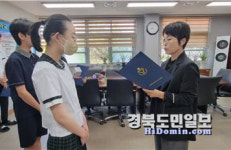 칠곡 약목중, 전국 백일장서 교육부장관상