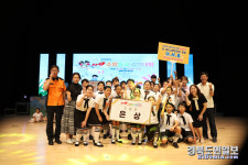 청도 이서초등 제24회경북도 119 소방동요대회 은상 수상
