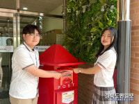 경북바이오마이스터고, 정보통신 윤리교육 주간 운영
