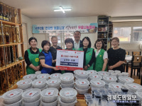 해리나눔광고기획 | 억수삼계탕·수환광고기획 삼계탕 나눔 행사