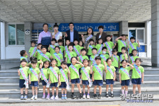 영덕 오십천어린이집 원아들, 영덕군 청사 견학