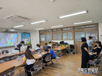 청도금천초, 느낌이 있는 우리 방과후 학교 보러 오세요