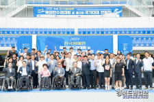 구미에서 펼쳐진 장애인 스포츠의 축제, 제18회 전국장애인육상선수권 성료