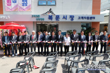 안동시, 전통시장·원도심 상권 활성화 잰걸음