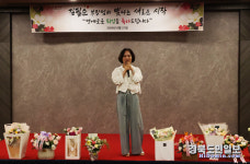 18년간 환자 위해 기부…세명기독병원 홍보팀장 아름다운 퇴임
