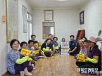 의성경찰서, 경로당 찾아가는 공동체 치안활동