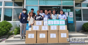 ㈜신성석기 회장, 일월면 경로당에 600만원 주방용품 후원