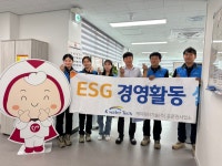 케이워터기술구미권사업소 | 케이워터기술(주)운문권사업소, 주거환경 개선 봉사활동 실시