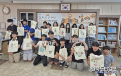 의성 길 위의 인문학 운영