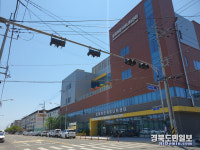 흥해복합커뮤니티센터 주변 주차난 심각