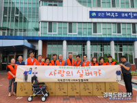 칠곡 약목면 지사협, 사랑의 실버카 사업 실시