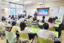 청송 청소년상담복지센터 솔리언 또래상담 기본교육 운영