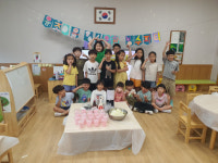 문경 점촌북병설유치원, 유초이음 빙수파티