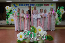 영천 사랑·빛·자유 수화찬양단, 발달장애인 온앤오프 가요제 대상