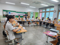 영덕 강구정보고, 취업역량 강화 캠프 운영