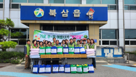 칠곡 북삼읍 지사협, 여름나기 복달임 개최