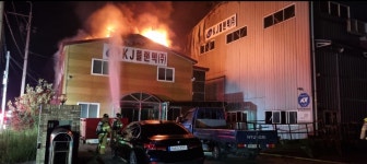 경주, 연이어 발생한 화재 사건… 재산 피해 심각