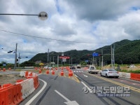 안동 국도대체우회도로 공사 주민 안전 빨간불