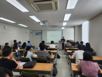 구미미래교육지구 경제캠프 운영 강사 요원 연수 실시