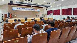 영주시, 풍기읍 도시재생 활성화사업 추진