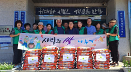 추석 명절 맞아 안동 곳곳에서 쌀 나누기 행사 진행