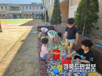 청도군 이서초등학교병설유치원, 무지개 꿈이 자라는 놀이터