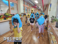 왜관초등학교병설유치원, 교직원.원아 대상 지진안전교육 및 대피훈련 실시
