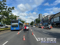 포항 북구청, 추석 맞이 도로 일제 정비 실시