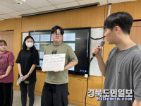 순천향대학교 구미병원, 경북보건대학교 간호학과 학부생 대상 의료인용 아동학대 선별도구 FIND 교육