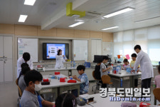 영남대학교, 에코업 혁신윤합대학사업단 찾아가는 환경교육 실시