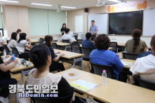 칠곡 석전중학교, 2024학년도 학부모 초청 교육활동 공개의 날 운영