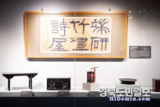 역사적 인물과 예술의 만남 창랑 장택상 선생 컬렉션