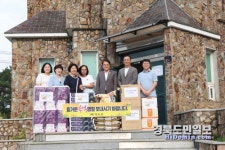 청도군, 소외이웃 향한 온정 손길 잇따라