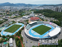 구미시민운동장 육상트랙, 세계육상연맹 Class-1 인증 획득