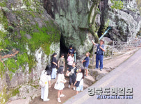 의성군, 초등학생에 지질공원 생태탐방 프로그램